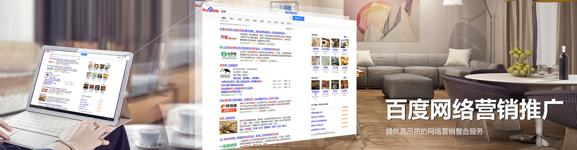 可克达拉竞价端口开户